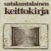 Keittotaitoo meilt�kin