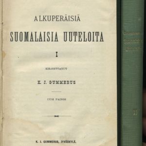 suomenkielinen kirjallisuus heräsi muisteloista